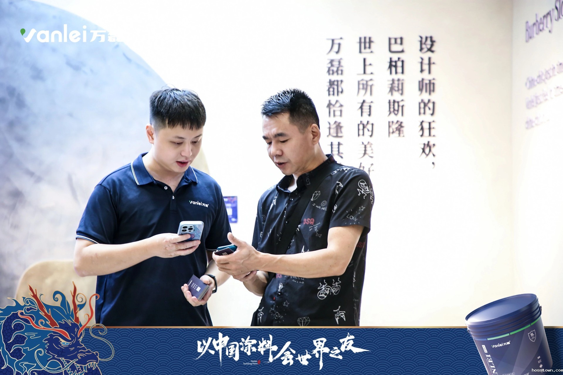 2024广州建博会 | 带你一起回顾taptap点点官网入口国潮新妆!