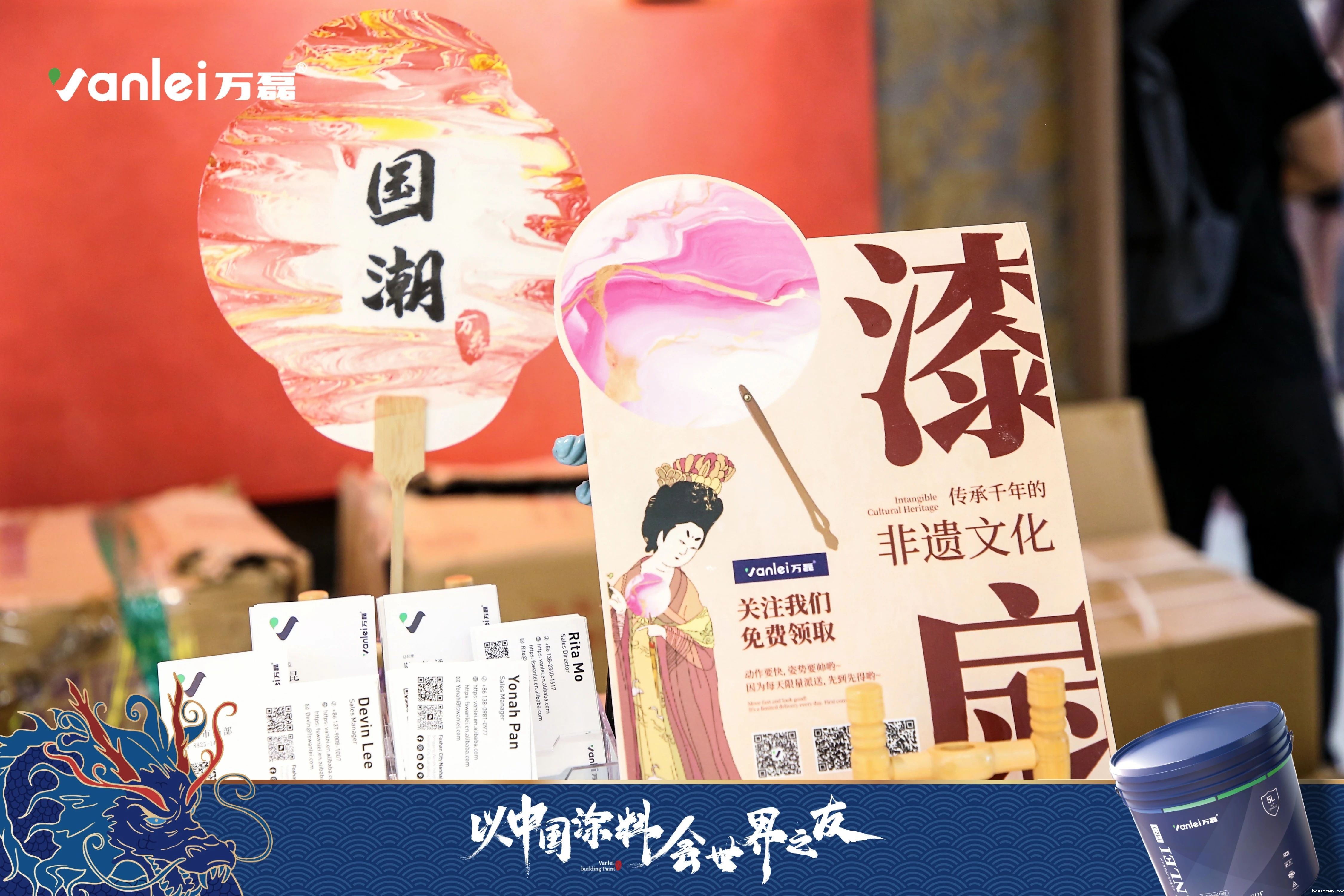 七年蝉联展馆人气王！taptap点点官网入口涂料，以中国涂料，会世界之友