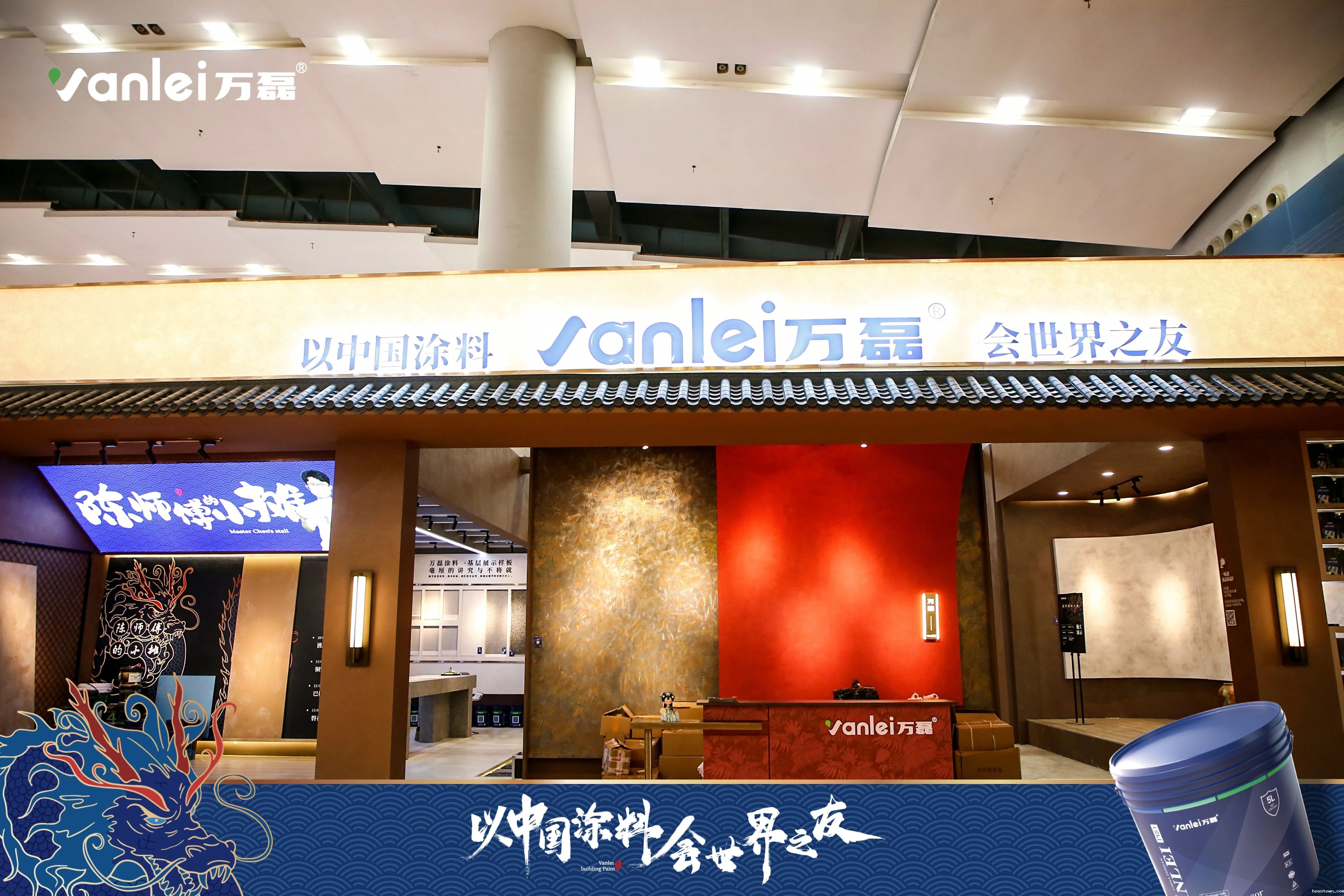 2024广州建博会 | 带你一起回顾taptap点点官网入口国潮新妆!