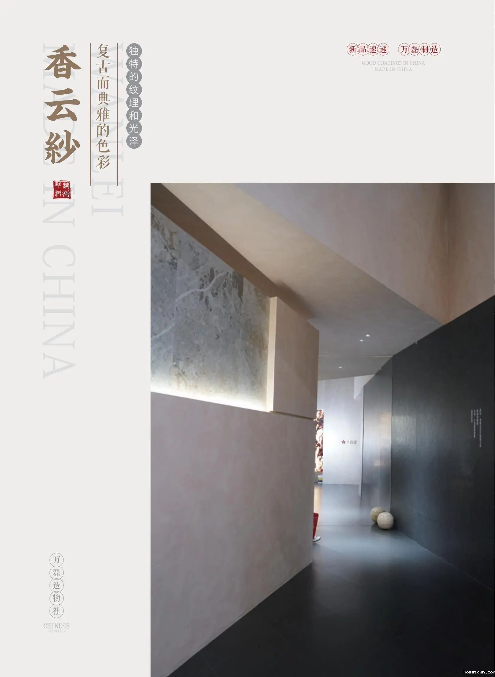 4个好品秒掉同行！taptap点点官网入口新妆落地的好材料全在这了！！