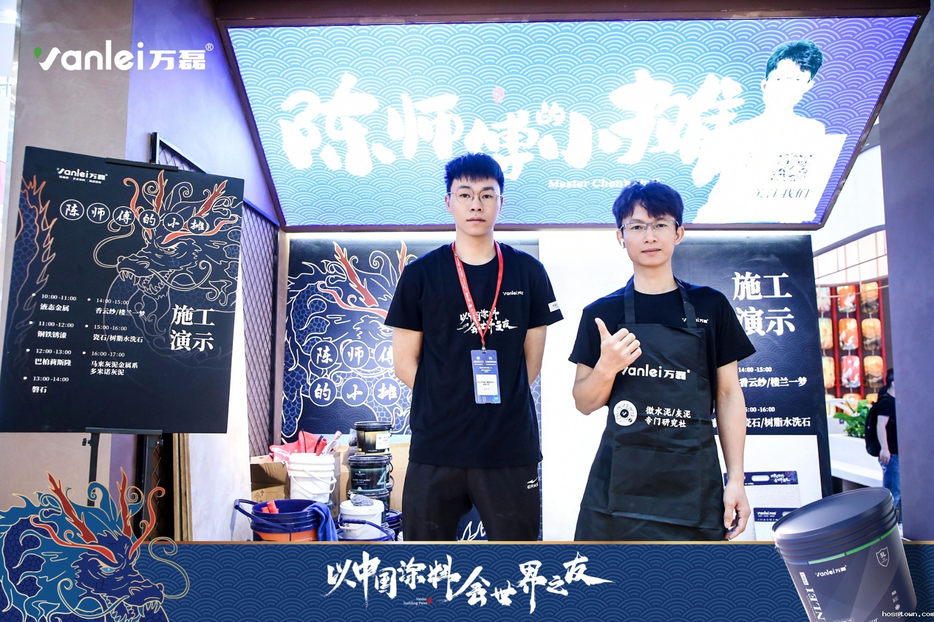 2024广州建博会 | 带你一起回顾taptap点点官网入口国潮新妆!