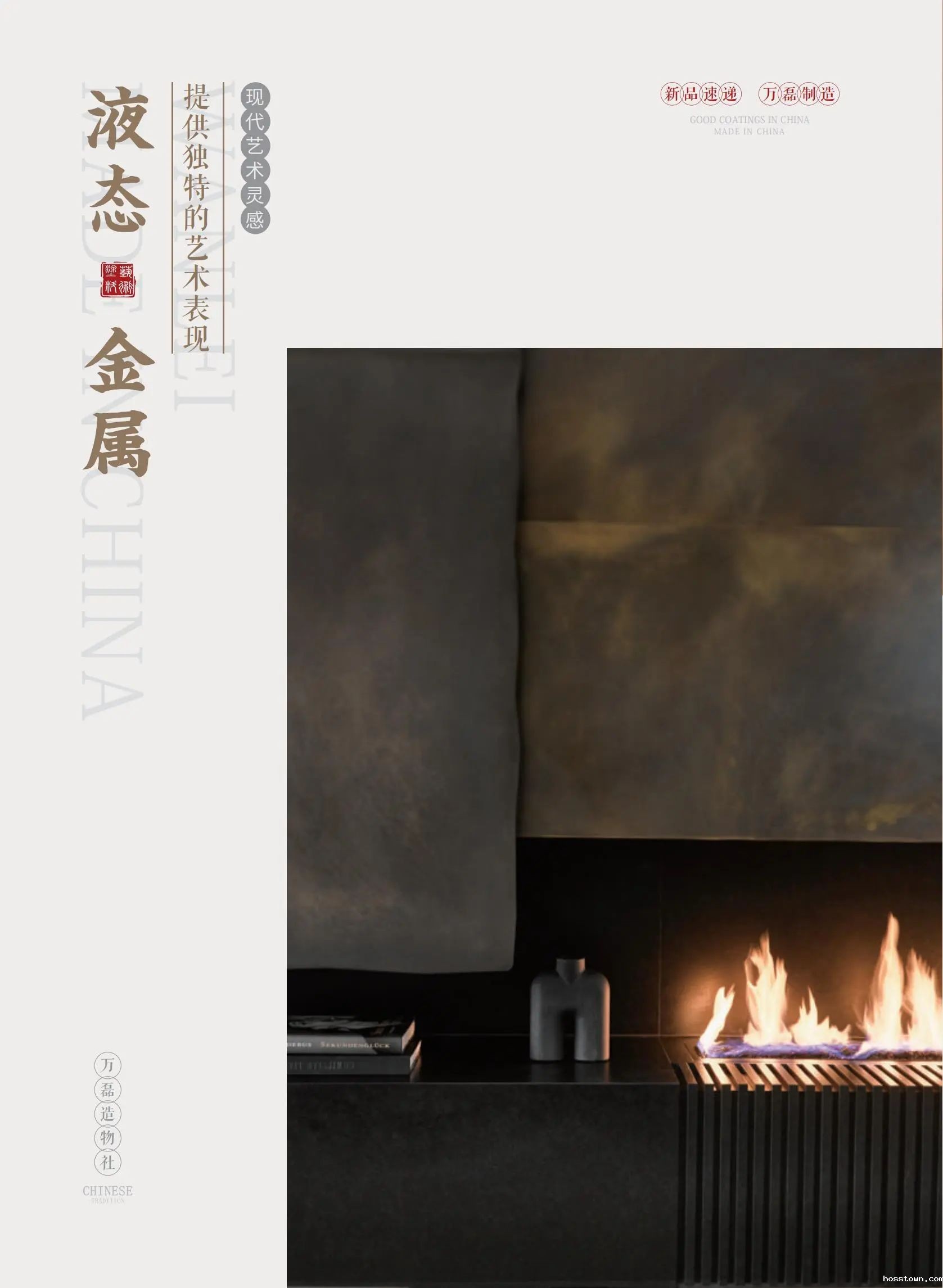 4个好品秒掉同行！taptap点点官网入口新妆落地的好材料全在这了！！