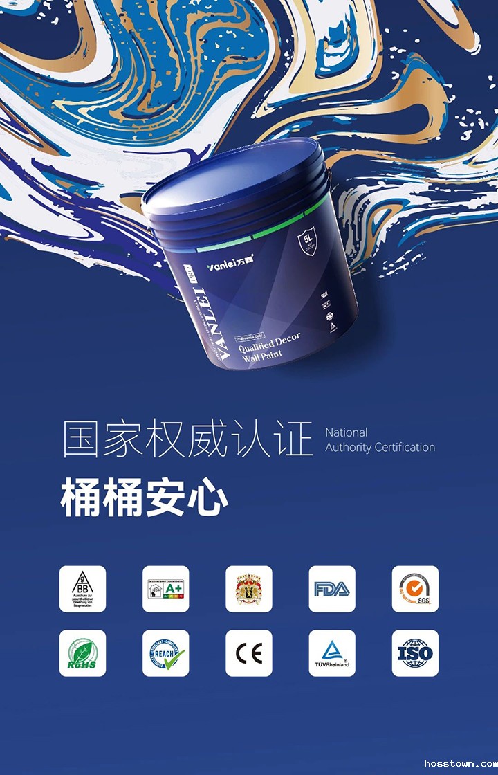 品质三十三年如一！taptap点点官网入口taptap国际服怎么下载2024年如常通过了市场监督局的抽检！