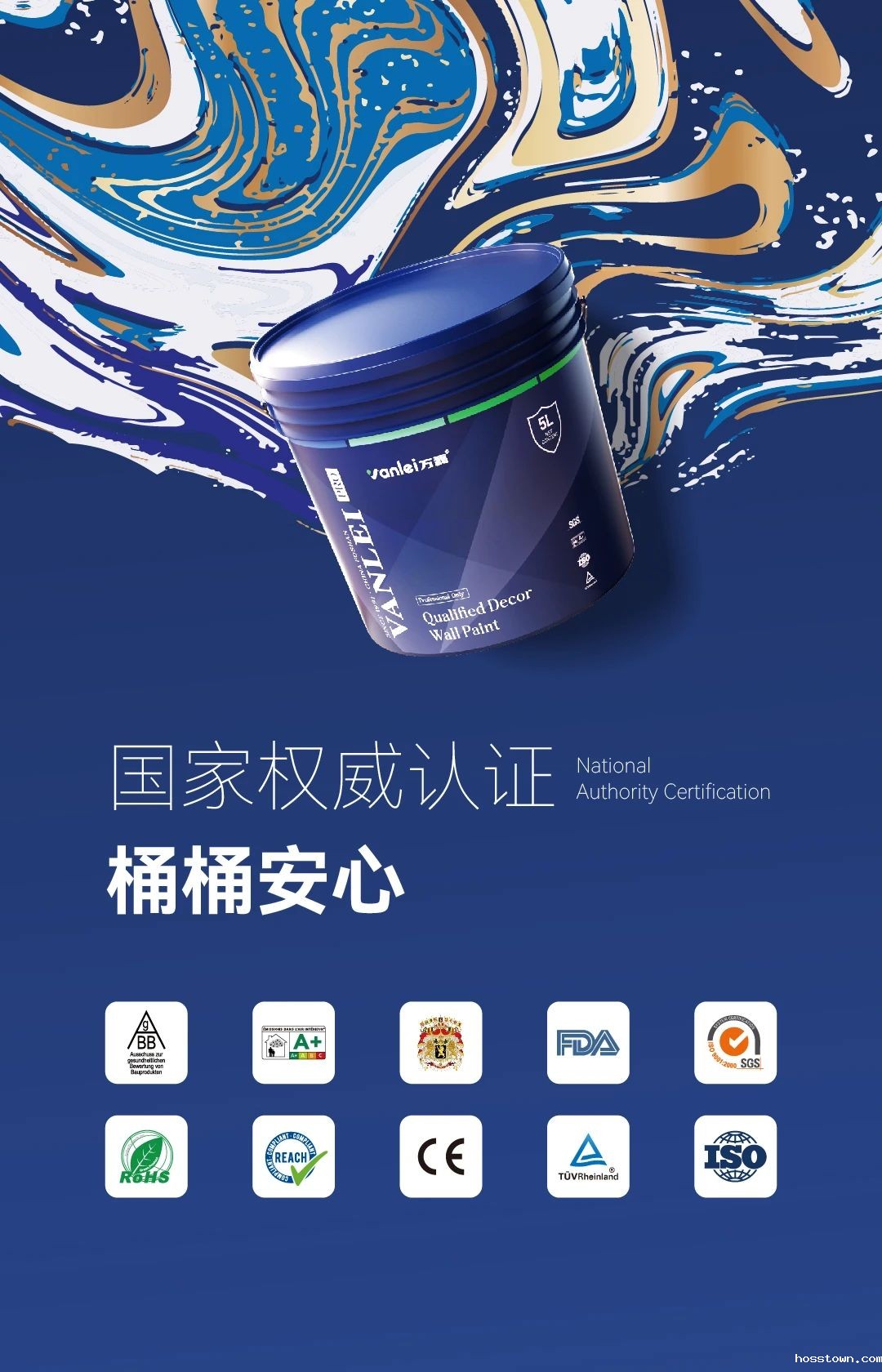 重大变动!3C国家强制性认证登场!