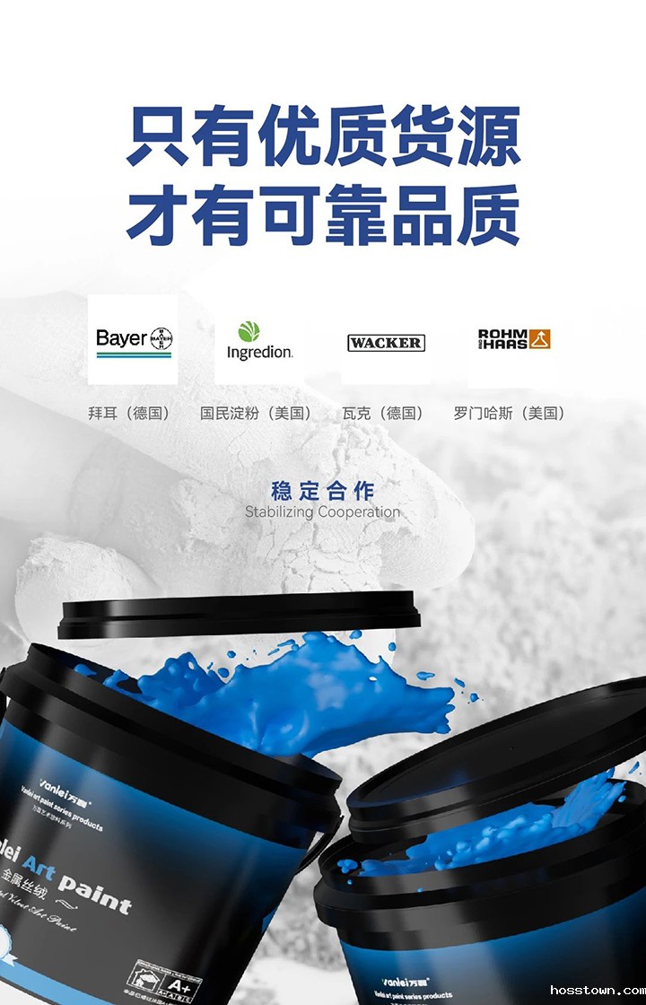 品质三十三年如一！taptap点点官网入口taptap国际服怎么下载2024年如常通过了市场监督局的抽检！
