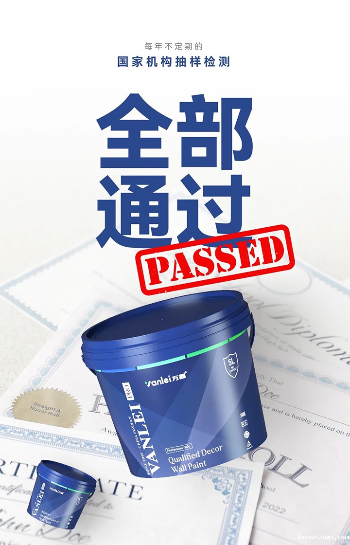 品质三十三年如一！taptap点点官网入口taptap国际服怎么下载2024年如常通过了市场监督局的抽检！