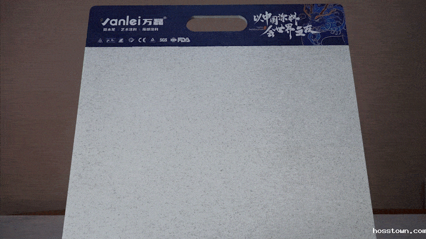 磐石新上市：能批刮的大理石！