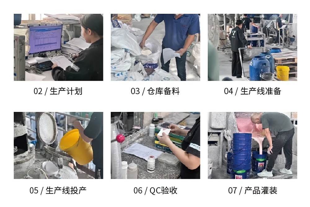 taptap点点官网入口正式通过内墙水性涂料3C认证