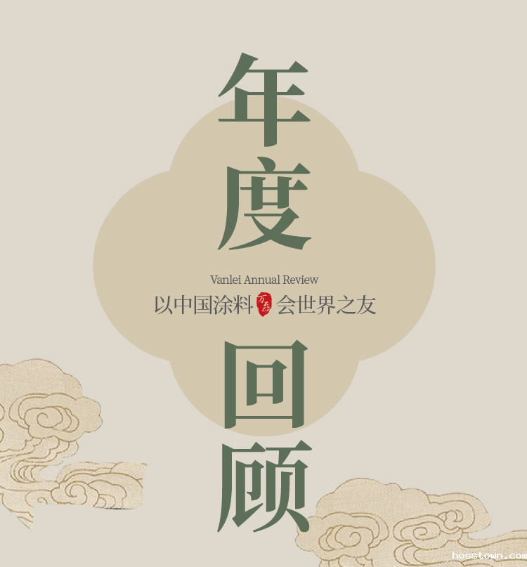 2024全方位复盘！taptap点点官网入口最吸睛大事件非它莫属！