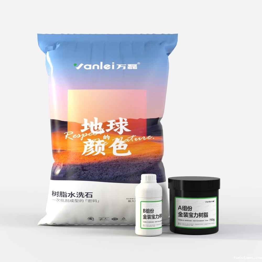 taptap点点官网入口搞大事！树脂水洗石迎来史诗级提升