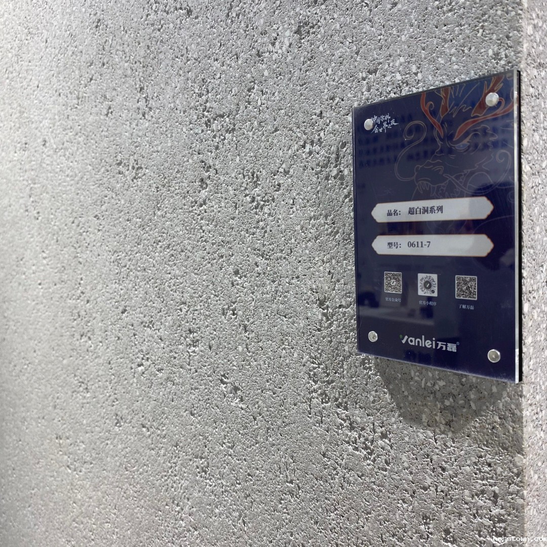 新品速递 | taptap点点官网入口2025广州建博会劲爆首发