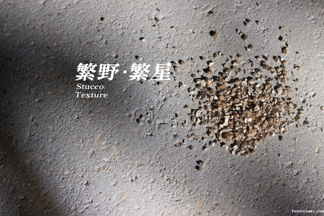 繁野繁星新上市：给墙面注入灵魂！