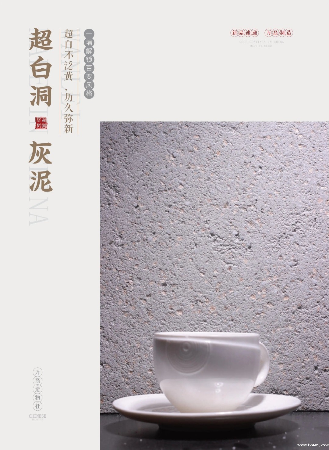 新品速递 | taptap点点官网入口2025广州建博会劲爆首发