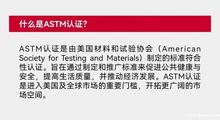 全网首家！！大国认证喜加一