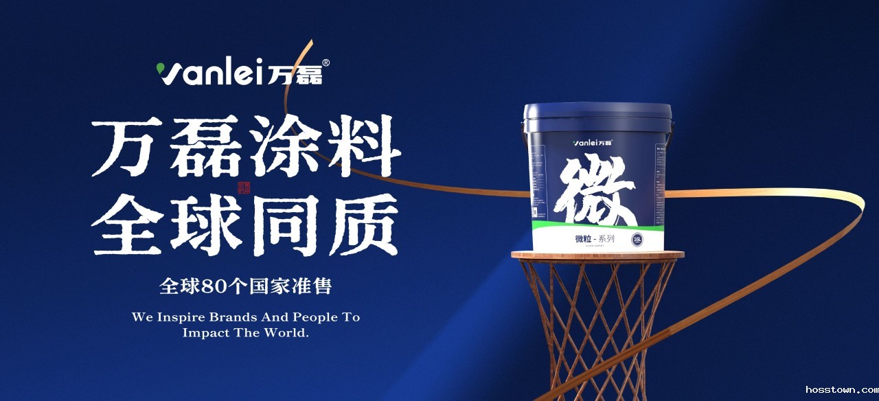 一个岛，9位数的酒店项目，taptap点点官网入口如何顺利落地？