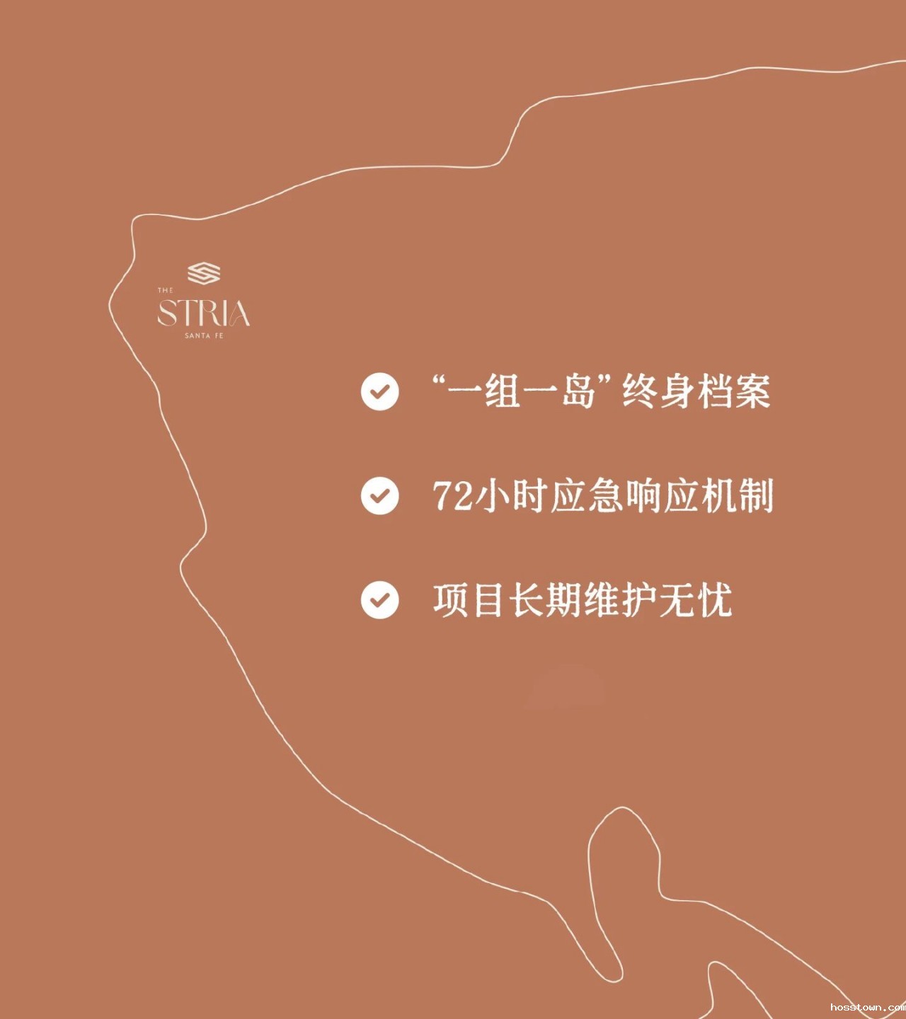 一个岛，9位数的酒店项目，taptap点点官网入口如何顺利落地？