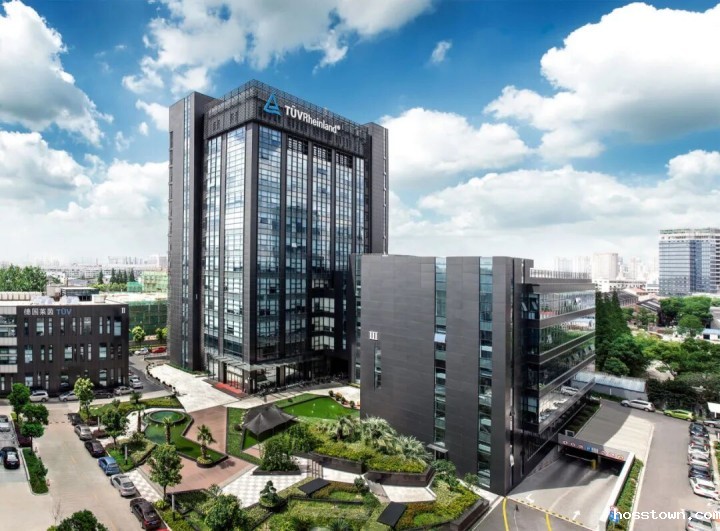 防滑添一证！德国莱茵TÜV认证 x taptap点点官网入口taptap下载官服正版