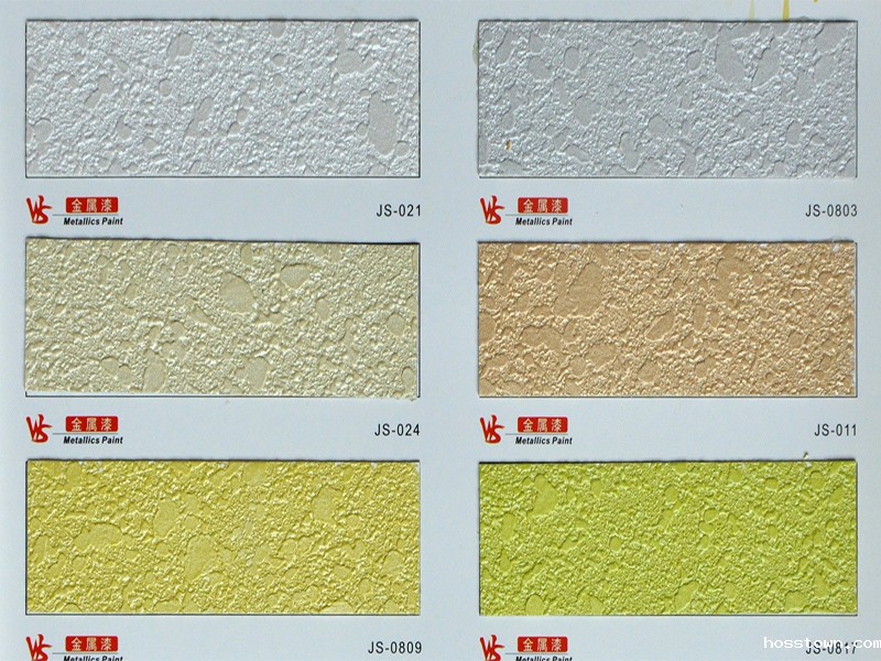 金属漆色卡,金属漆贴图