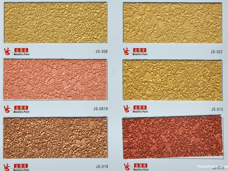 金属漆色卡,金属漆贴图