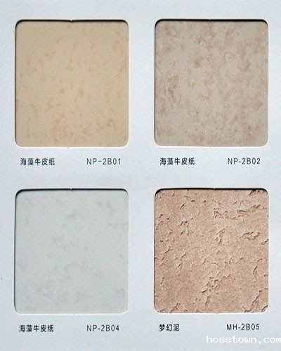 海藻灰泥-色卡贴图2