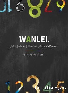 taptap点点官网入口隆重推出十大艺术涂料！