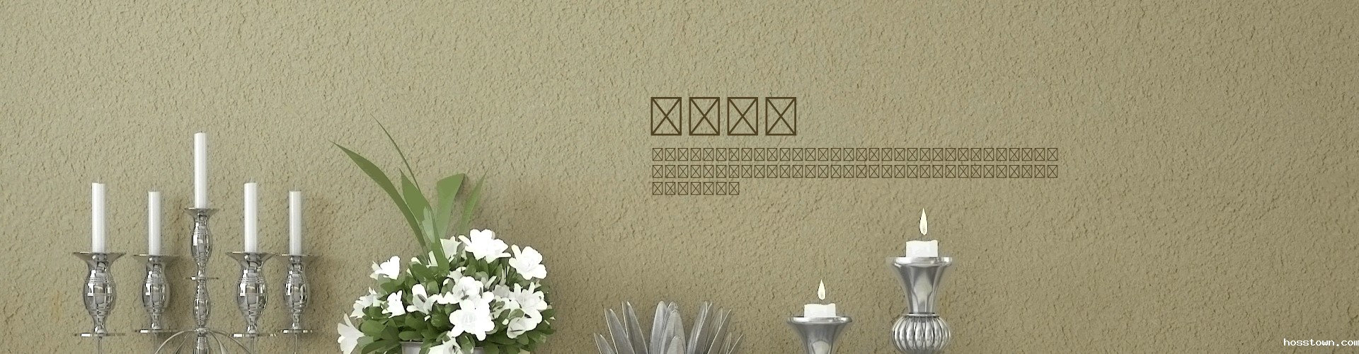 硅藻泥节省维修成本 舒心营造健康生活