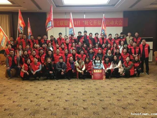 taptap点点(官方)黄山运营中心，送你开年大礼