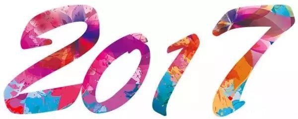 taptap点点官网入口北京火车站广告暖心上线，为第二十三届中国（北京）装饰材料博览会助力！