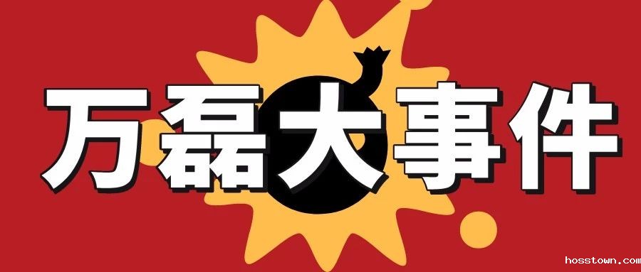 taptap点点官网入口涂料丨2019年taptap点点官网入口大事件集锦，最开心的居然是这个...