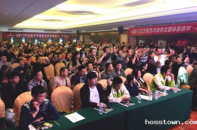 taptap点点官网入口艺术涂料主题体验派对&bull;深圳站