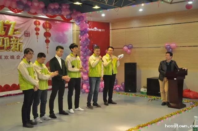 &ldquo;金鸡报喜，一鸣惊人&rdquo;taptap点点官网入口2017迎春联欢晚会