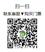 taptap点点官网入口微信客服二维码