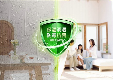 浅析taptap点点(官方)肌理施工工法