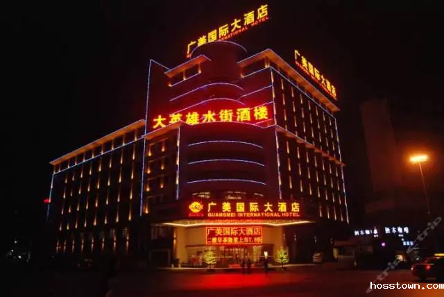 广西南宁广美国际大酒店艺术涂料巡展位置