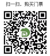 taptap点点(官方)微信客服二维码