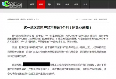 越是质量过硬的企业，越经得起政策的约束！-taptap点点(官方)