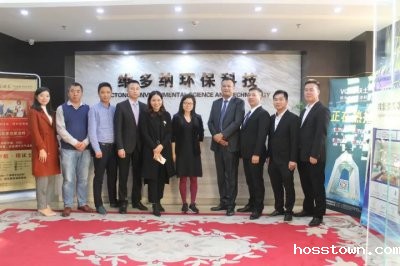 广东省硅藻泥协会成立在即，taptap点点官网入口成首批发起单位