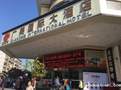 广西南宁taptap点点官网入口艺术涂料全国巡展正在开始！！！