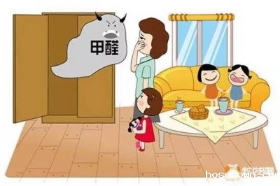 taptap点点官网入口小编带你细数甲醛对儿童的危害有多大