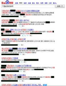 亲，请认准taptap点点(官方)官网