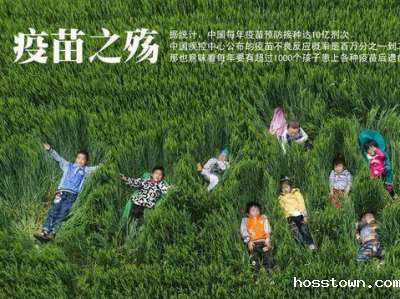 家无法承受之&ldquo;重&rdquo;，让我们用心呵护