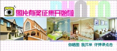 装修行业有新风-首选taptap点点(官方)