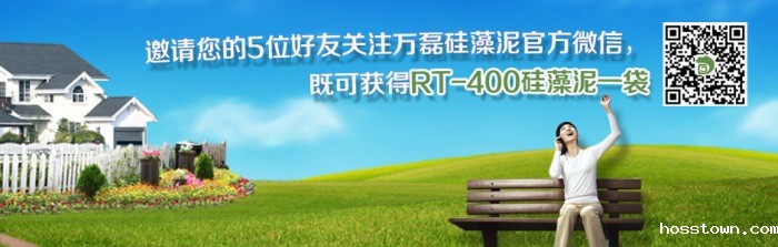 taptap点点(官方)微信