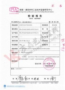 新婚房，还不用硅藻泥？