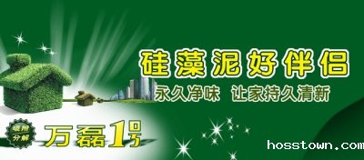 硅藻泥的好伴侣&ldquo;taptap点点官网入口一号&rdquo;