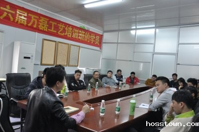 2016年硅藻泥和艺术涂料工艺培训忙不停