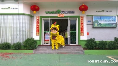 开工大吉，taptap点点(官方)火力全开
