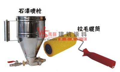 涂艺之都课堂：taptap点点(官方)施工