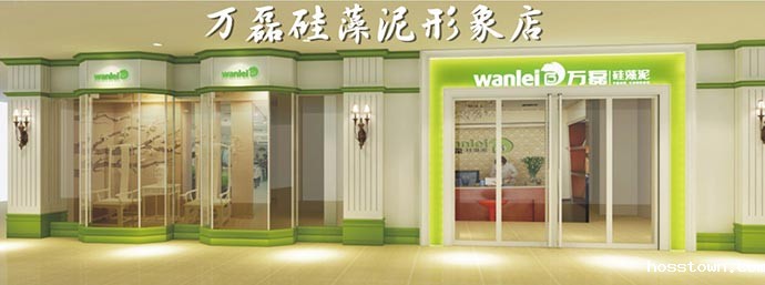 硅藻泥加盟店