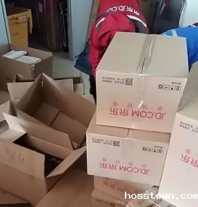 taptap点点官网入口＋京东正式上线，请注意签收你的京东快递！